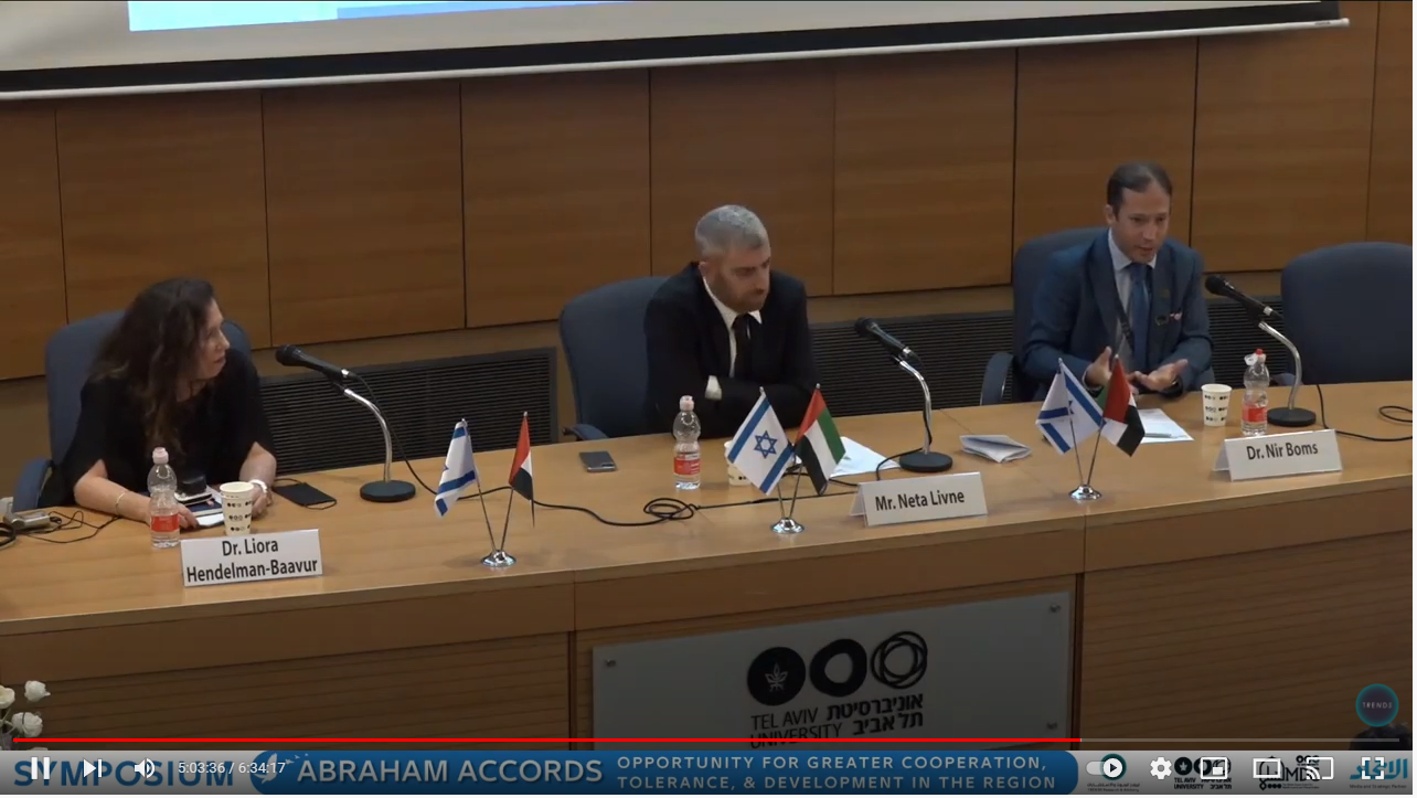Abraham Accords: Opportunity for Greater Cooperation, Tolerance, & Development in the Region