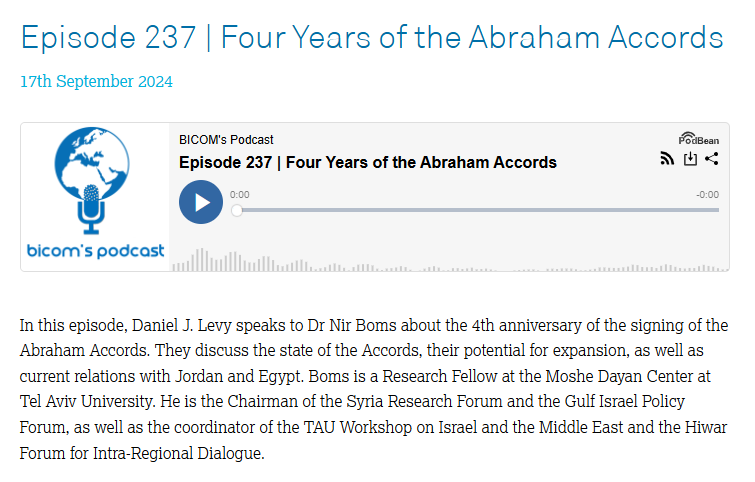 Forth Anniversary of the Abraham Accords – an Evaluation