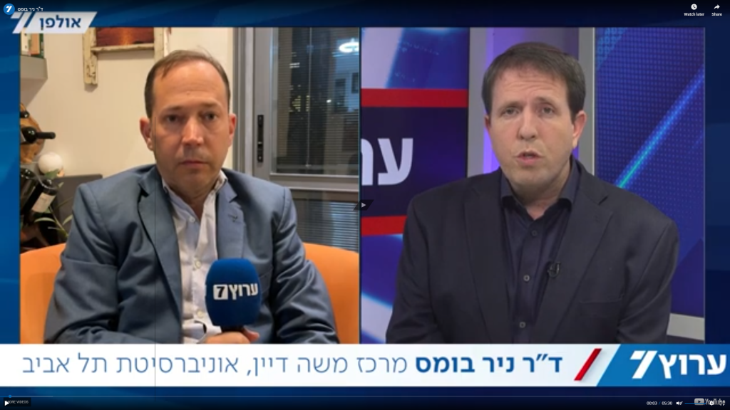 ד”ר ניר בומס לערוץ 7: להגן על הגבול – במקביל לשליחת מסר למורדים